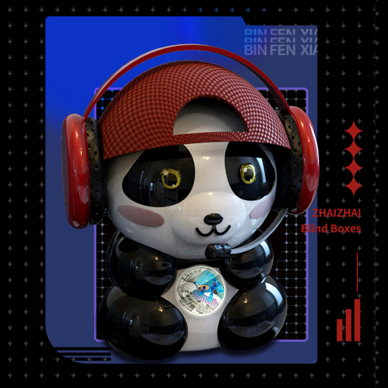 【宠粉福利】2022年亚运会5克纪念银币