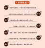 (仓发) 外贸企业会计岗位实操大全（流程+单证+出口退税）/中国铁道出版社/会计真账实操训练营/9787113268121 商品缩略图3