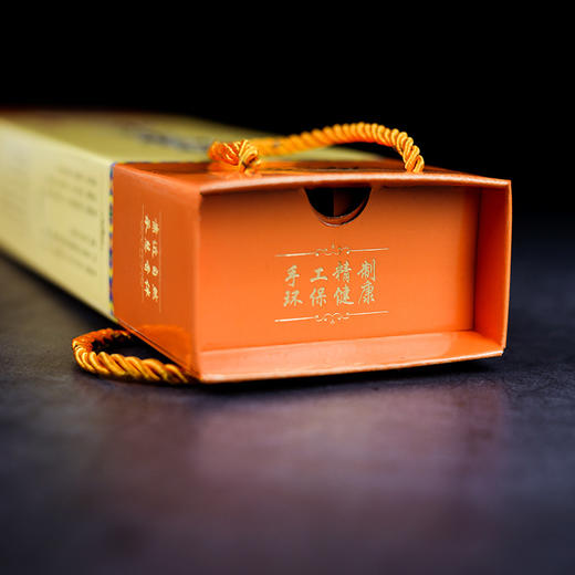 H325无烟手提盒佑福平安1.2(600g) 商品图4