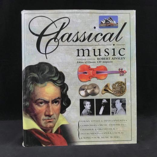 古典音乐指南 数百幅插图 精装16开 商品图0