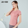 2022爱暇步夏季新品运动瑜伽服简约修身百搭T恤A22067JDA 商品缩略图6
