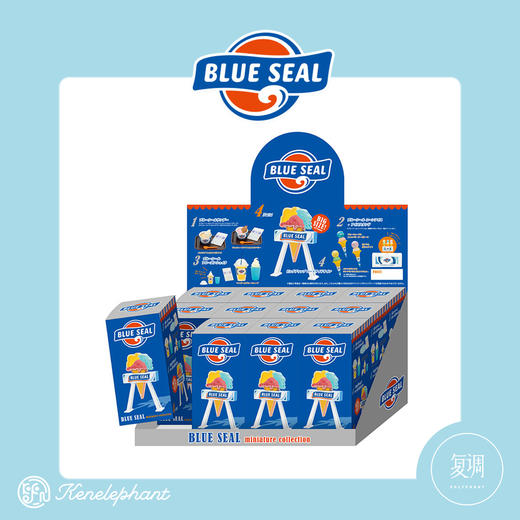 现货 Kenelephant 冰淇淋迷你系列 盲盒 商品图6