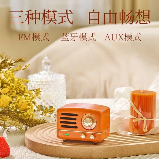 【半山书局】B14F 猫王·小王子爱乐之橙礼盒便携式蓝牙音箱 商品图1