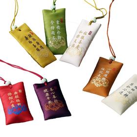【半山书局】B14F 祈愿小香囊