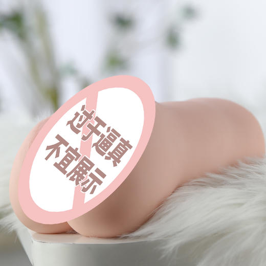 谜姬 粉嫩名器 清纯少女 升级款落红款倒模飞机杯男性自慰器 商品图3