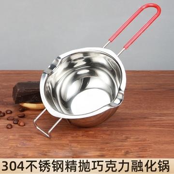 304不锈钢巧克力融化锅芝士黄油融化器隔水融化碗烘焙工具加热锅 商品图0