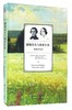 (仓发) 屠格涅夫与维亚尔多：我依然爱你/黑龙江教育出版社/[俄]叶连娜·佩尔武申娜/9787531686842 商品缩略图1
