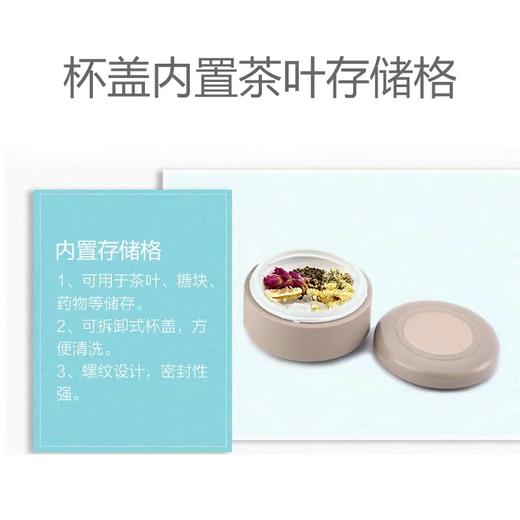 【云粉节】10楼 象印 保温杯ASE35/50 吊牌价398-418  活动价179-189 商品图3