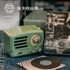 【半山书局】B14F 猫王小王子FM/蓝牙便携式音箱 商品缩略图0