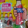 天天好日子汽水味棒棒软糖75g 商品缩略图0