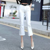 复古微喇时尚弹力女八分裤韩版高腰修身显瘦休闲裤MFE-8676 商品缩略图0