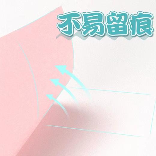 得力7154彩色便利贴便签贴随手贴便条贴办公学习用品纸5色5条N次贴500张 商品图3