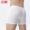 Threegun三枪 【舒肤棉】罗纹弹力男士平角短裤四角内裤（1条装）-50671B011 商品缩略图10