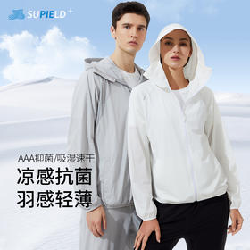 Supield素湃寒水石凉感外套男夏季透气超轻薄夹克抑菌速干2022款