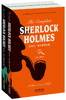 (仓发) 夏洛克·福尔摩斯全集（英文原版·套装上下册）/天津人民出版社/[英]柯南·道尔/9787201088471 商品缩略图0
