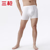 Threegun三枪 【舒肤棉】罗纹弹力男士平角短裤四角内裤（1条装）-50671B011 商品缩略图8