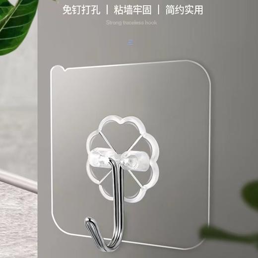 爱必达超粘纳米透明挂钩称重7KG强力粘胶挂钩55×55mm3支装免打孔免钉无痕粘钩超承重 商品图4