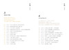 (仓发) 不一樣 萧敬腾令人动容的一本自我告白  港台原版/寫樂文化/蕭敬騰/9789869732604 商品缩略图10