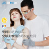 Supield素湃全波段防晒手套男女户外防紫外线开车骑行防滑可触屏 商品缩略图0