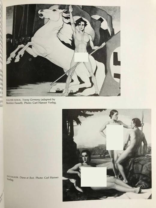 审美体验：人类学家眼中的视觉艺术 约百幅插图 精装16开 商品图9