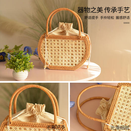 【藤编优质手提包】夏季出游手工编织提篮收纳包 异域风情大容量野餐旅行手提篮子系带包 商品图2