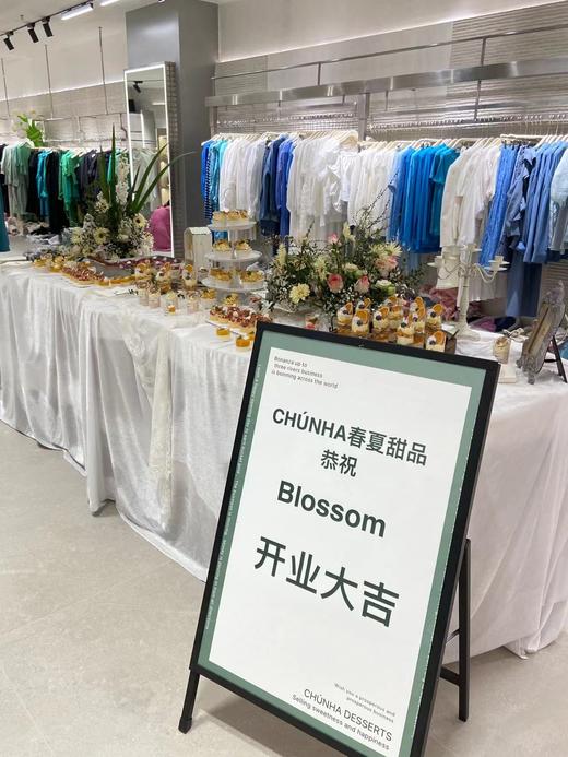 定制甜品台（婚礼，开业，宝宝周岁） 商品图14