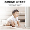 海尔（Haier）空调KFR-72LW28PCA81U1 商品缩略图10