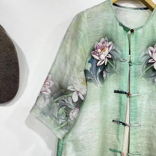 【线上专属】新款高定款开衫（22710344-天缥） 商品图0