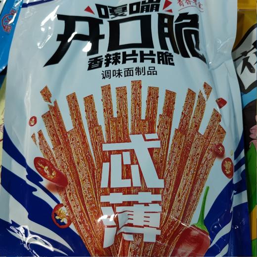 开小差 嘎嘣开口脆香辣片片脆 250g 商品图0