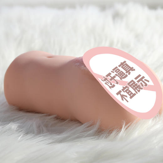 谜姬 粉嫩名器 清纯少女 升级款落红款倒模飞机杯男性自慰器 商品图6