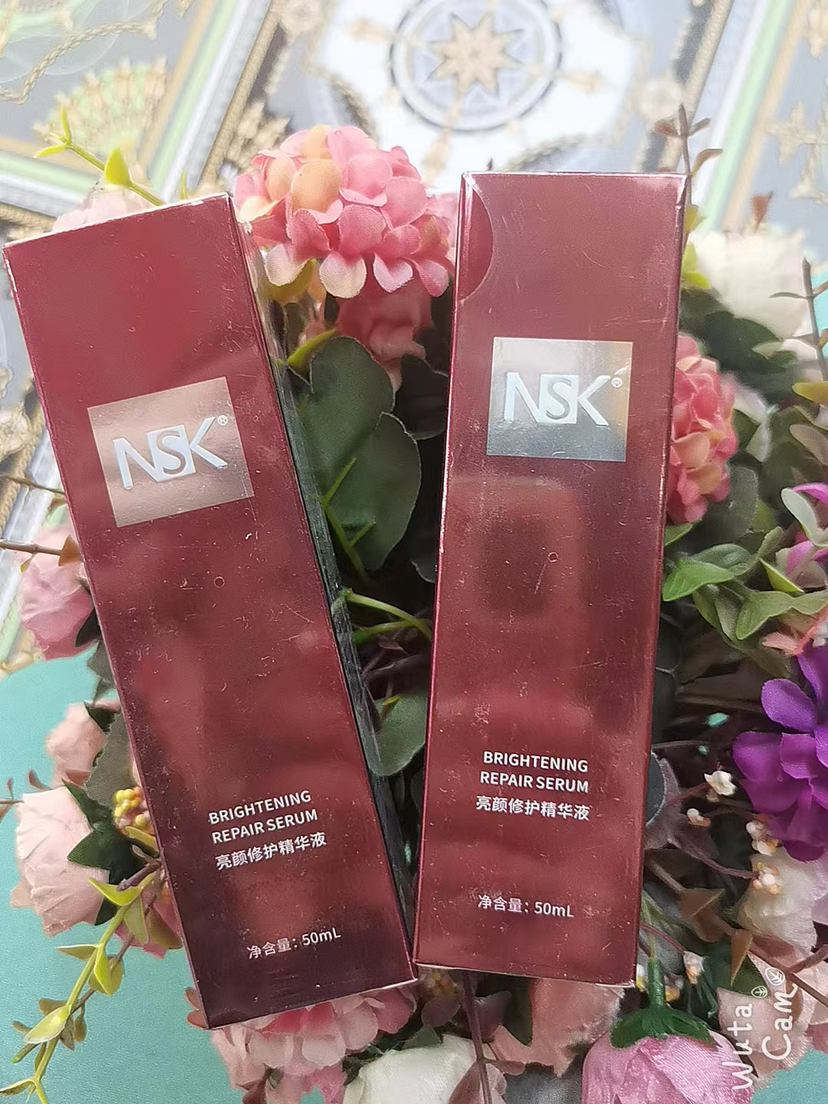 NSK亮颜精华液