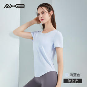 2024爱睱步新款 速干运动上衣女健身房跑步罩衫短袖T恤夏季瑜伽服宽松显瘦 A9083M