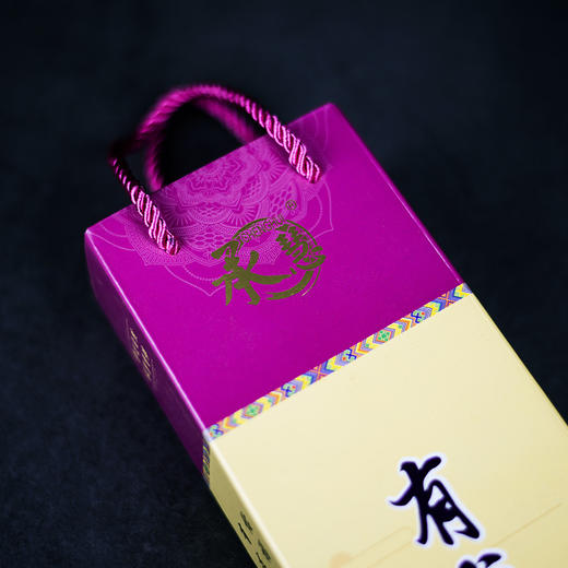 H325无烟手提盒有求必应1.3(600g) 商品图3