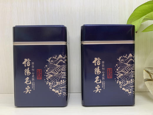 生态【毛尖150克.加宽加厚•蓝】2.0元1个.整箱160个 商品图0