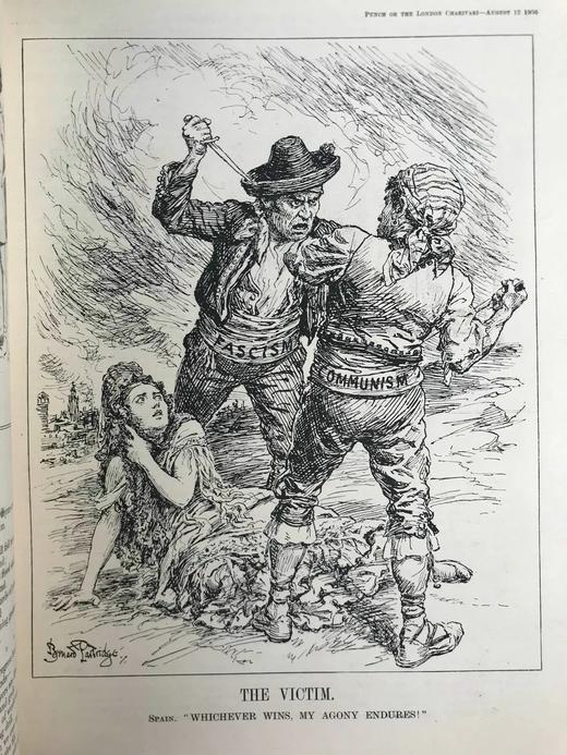 1936年7-12月 英国讽刺漫画杂志《笨拙》（含多幅彩色） 数百幅插图 漆布精装16开 商品图11