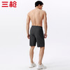 Threegun三枪 【罗马布】休闲男士家居短裤睡裤-50829B011 商品缩略图3