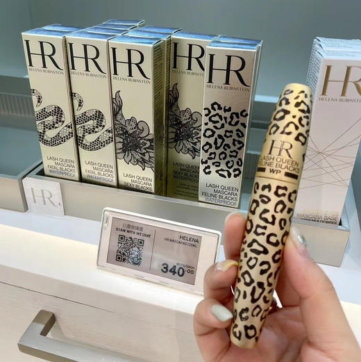 HR赫莲娜猎豹艳炫睫毛膏 商品图0
