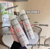 美肤宝防晒喷雾 150ml 商品缩略图1