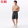 Threegun三枪 【罗马布】休闲男士家居短裤睡裤-50829B011 商品缩略图2