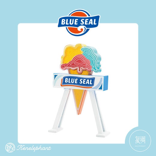 现货 Kenelephant 冰淇淋迷你系列 盲盒 商品图4