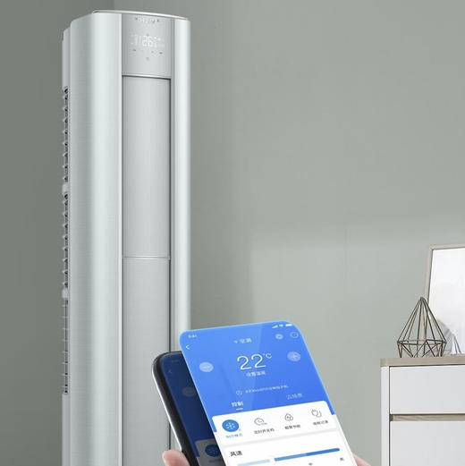 海尔（Haier）空调 KFR-72LW/28EAA81U1 机械师京馨 商品图13