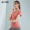 2022爱暇步夏季新品运动瑜伽服简约修身百搭T恤A22067JDA 商品缩略图9