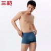 Threegun三枪 【舒木尔】包根男士平角短裤四角内裤（1条装）-50821B031 商品缩略图5