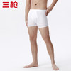 Threegun三枪 【舒肤棉】罗纹弹力男士平角短裤四角内裤（1条装）-50671B011 商品缩略图2