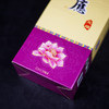 H325无烟手提盒有求必应1.3(600g) 商品缩略图5