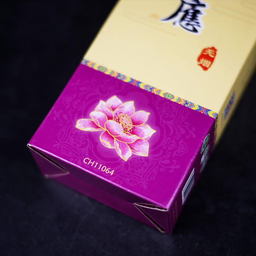 H325无烟手提盒有求必应1.3(600g) 商品图5