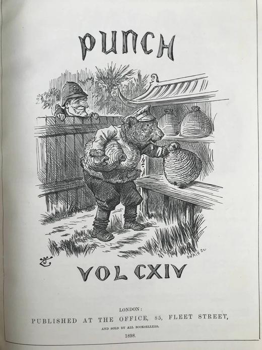 1898年1-6月 英国讽刺漫画杂志《笨拙》 数百幅插图 漆布精装16开 商品图2