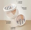 Tfit三色柔滑遮瑕膏 商品缩略图1