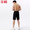 Threegun三枪 【罗马布】休闲男士家居短裤睡裤-50829B011 商品缩略图1