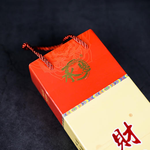 H325无烟手提盒1688财源旺1.3(600g) 商品图2